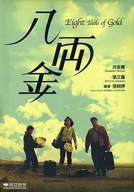 2020久久精品亚洲热综合